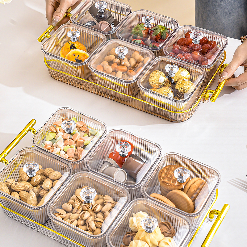 水果盘糖果盒干果盒零食摆放盘