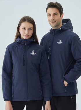 秋冬中国航发AECC制造周边冲锋衣男女工装工作服定制logo外套夹克