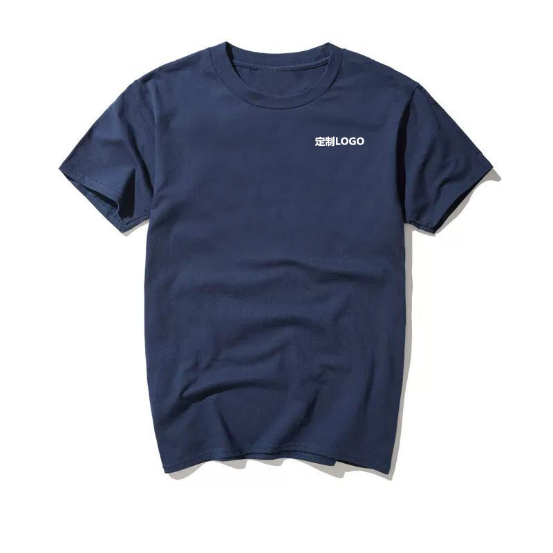 荣耀HONOR工作服短袖男女纯棉T恤定制DIY手机店印字工装印图