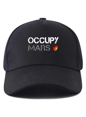 Occupy Mars马斯克SPACEX火星移民帽子男女棒球帽户外休闲鸭舌帽