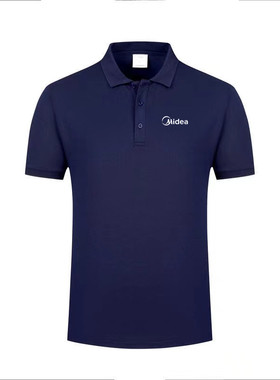 定制美的空调电器工作服POLO衫