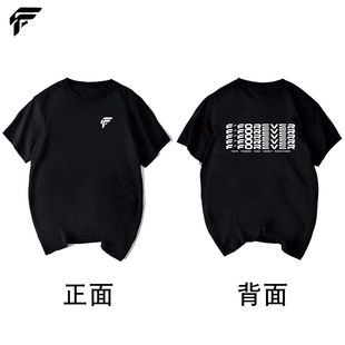 F4演唱会短袖FFOREVER恒星之城同款T恤周边粉丝应援衣服可定制