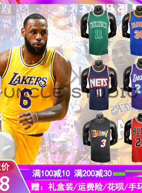75周年湖人队詹姆斯23号科比24号球衣库里篮网欧文11号热压篮球服