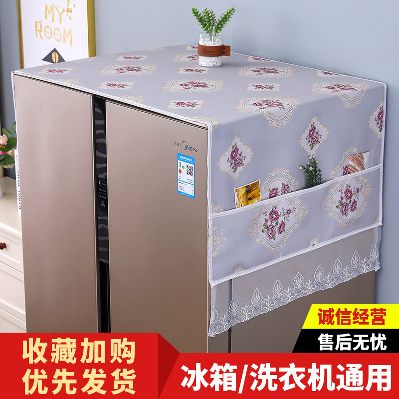 双对开门防尘罩套布艺侧面挂袋