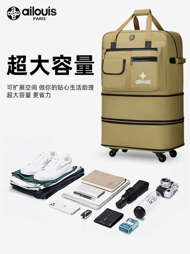 Вместительная и большая универсальная сумка для путешествий, складной чемодан для переезда