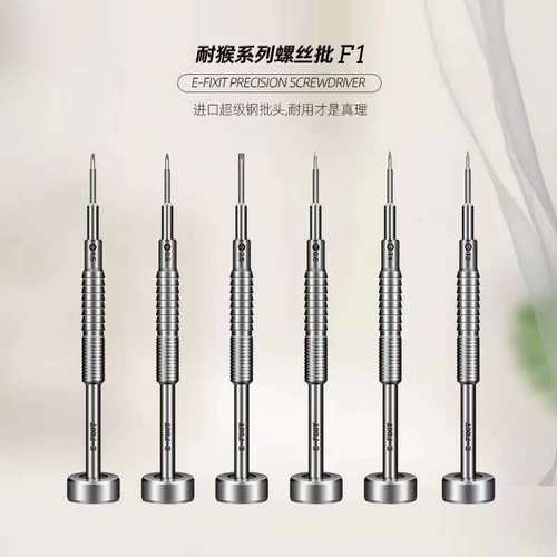 耐候f1进口超级钢批头三角五角