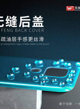 无缝手机后盖后壳适用于 Reno RenoZ 十倍 Reno2 2Z Reno3 K7