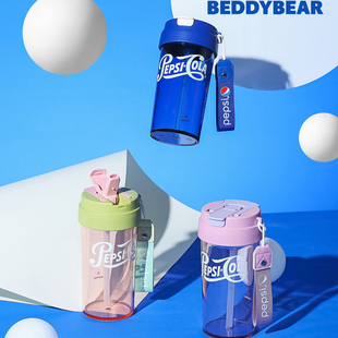 杯具熊轻心吸管杯学生夏季水壶百事联名夏天水杯外出便携咖啡杯子
