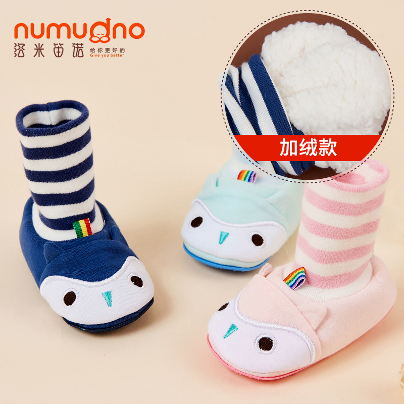 网友分享在meiguo.com的图片