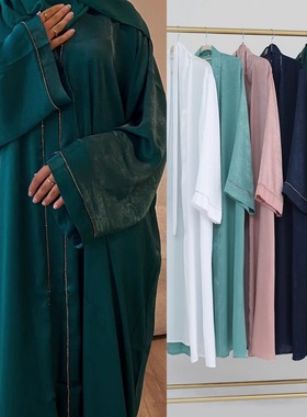 新款中东风纯色镶边长袍开衫系带连衣裙 Bordered cardigan dress