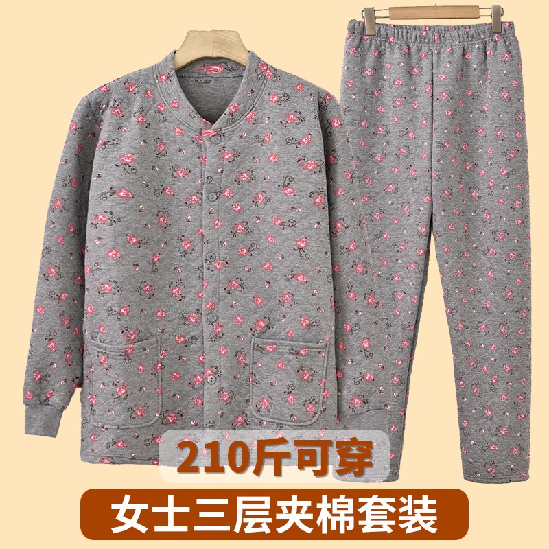 【女中老年三层夹棉开衫套装】保暖内衣秋季妈妈上衣大码加厚秋衣