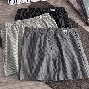 休闲居家平角裤 男生新款 男式 男款 宽松棉质男士 青年透气睡裤 阿罗裤