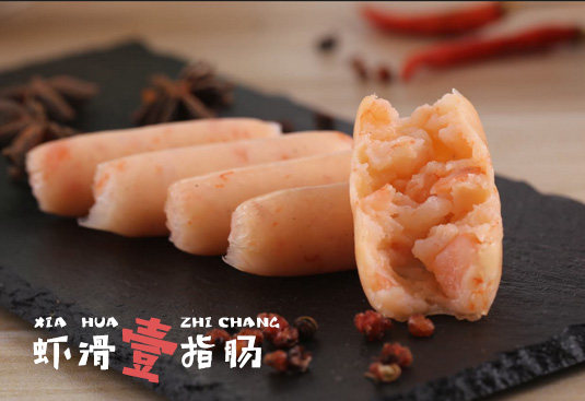 Shrimp slippery finger intestine 250g Chongqing Hot pot ingredients Shrimp slip Small sausages Desktop A mouthful of bowelin the Aquatic meat/Fresh fruits and vegetables/Cooked , Seafood/Aquatic/Product , Shrimp , Shrimp Products  category - from Buy2taobao.com to provide professional Taobao agent buy service