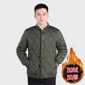 冬季 中青年加绒加厚弹力棉衣男劳保服保暖棉服男冷库加厚爸爸棉袄