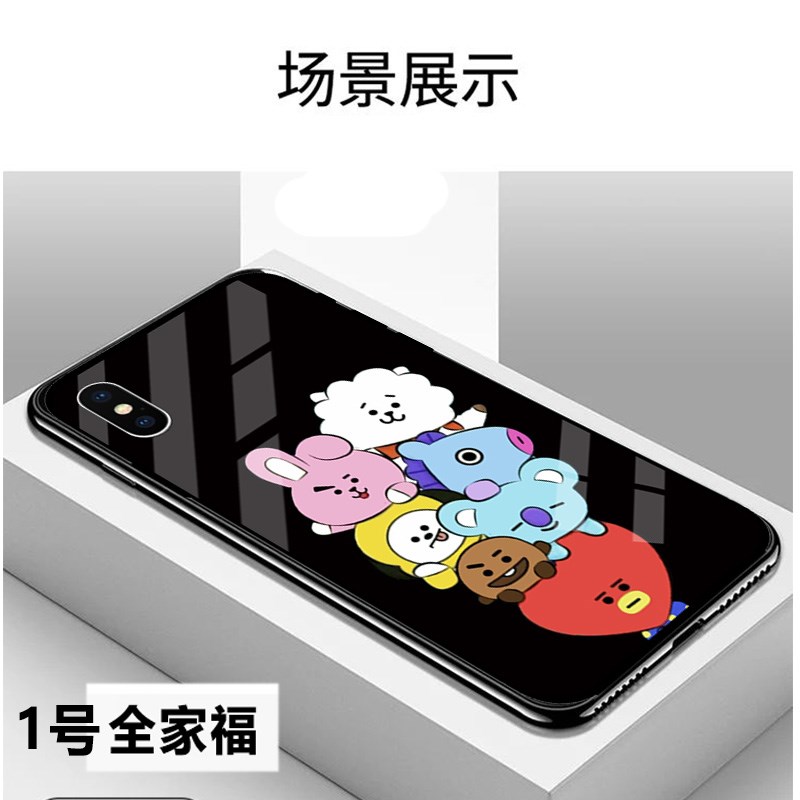 任意机型BT21防弹少年团小米8se玻璃手机壳华为p20pro荣耀v10三星在类目 3C数码配件, 手机配件, 手机保护套/壳中 - 来自Buy2taobao.com提供专业的淘宝代购服务