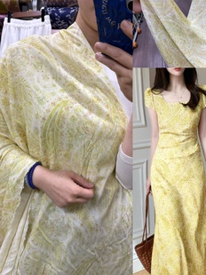 弹力真丝双绉面料田园风印花桑蚕丝春夏衬衫连衣裙服装布料