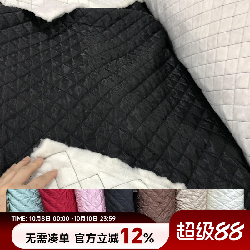 羊绒棉衣布料加厚马甲