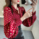 女雪纺宽松灯笼袖 时尚 红色气质衬衫 新款 衬衣 减龄波点上衣2024秋季