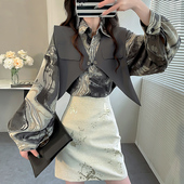 别致印花衬衫 宽松上衣女 气质衬衣长袖 马甲两件套女春季 2024年新款