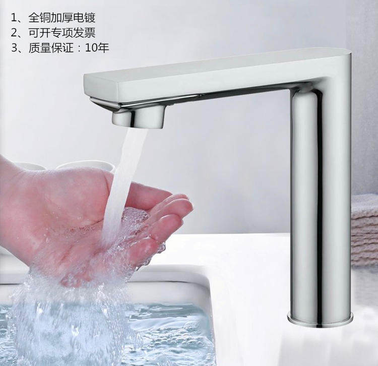 RRTOTO全自动感应水龙头DLE110AN DLE110A2N DLE126A DLE126A1|ruв категории награду материалов, туалетные принадлежности, коммерческих сантехника, вводный кран - от Buy2taobao.com для оказания профессиональной услуги покупки агента Taobao