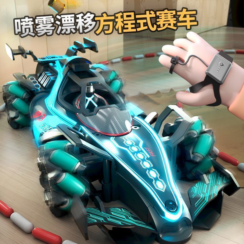 漂移特技高速赛车玩具男孩礼物
