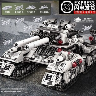 儿童节军事大型坦克积木系列拼装 12岁生日礼物拼图 益智玩具男孩8