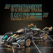 益智积木兰博基尼黑金V12跑车拼装 益智模型遥控玩具男孩节日礼物