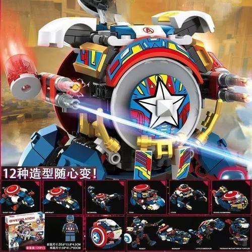 仓鼠破坏守望先锋变形机甲玩具球