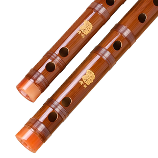 专业笛子竖笛竖吹竹笛入门初学成人儿童学生f调g古风精制笛子乐器
