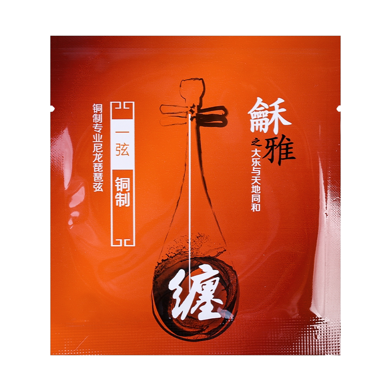 龢雅琵琶弦3种音色1弦专业独奏