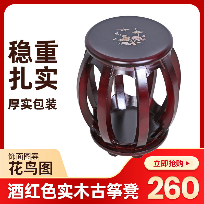 弹古筝凳单人琴凳实木圆凳儿童成人凳子公主椅子花鸟图琴面琴凳子