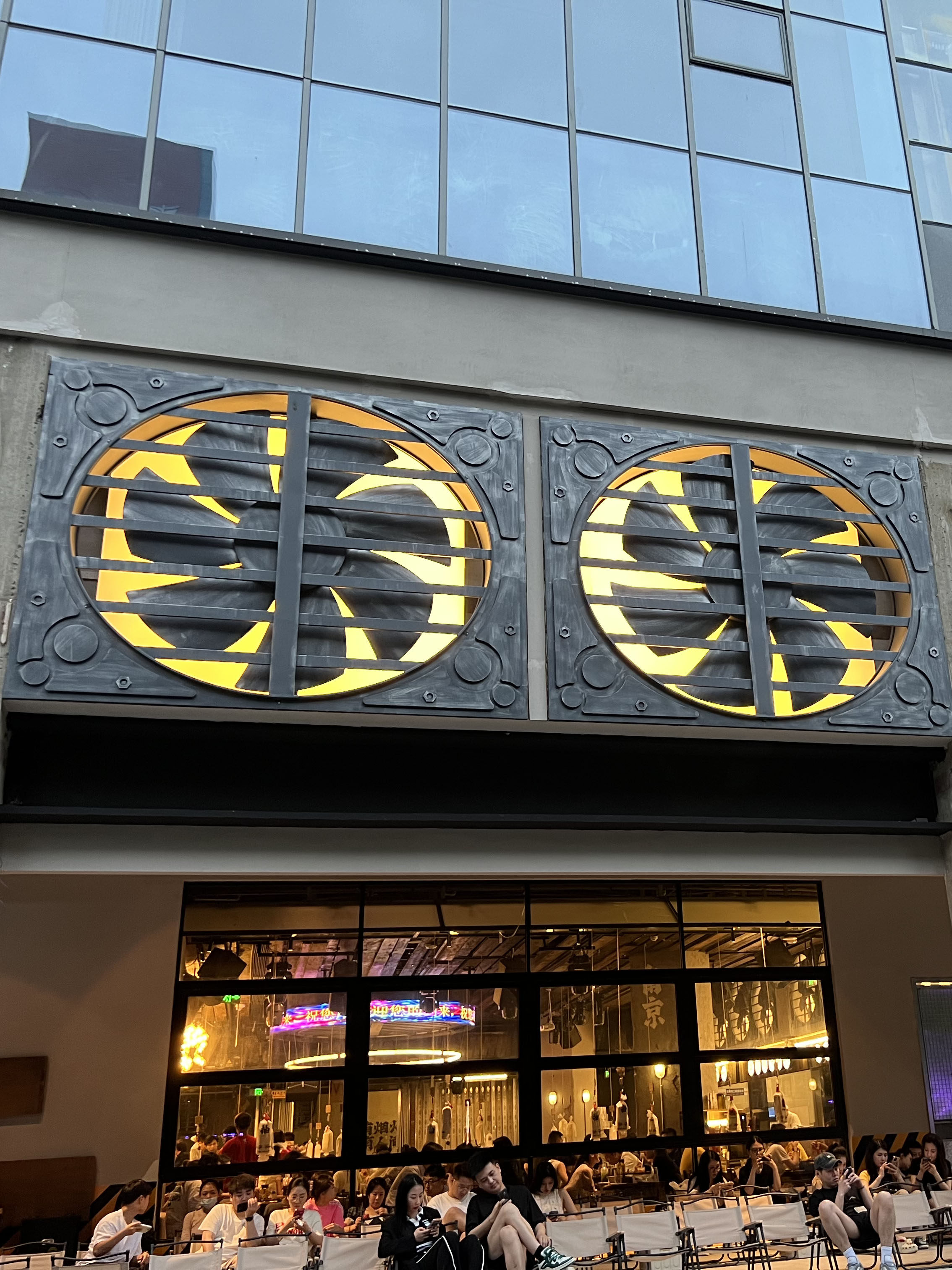 正方形发光风扇酒吧壁挂创意纯手工工业风铁艺转动装饰源头工厂图片