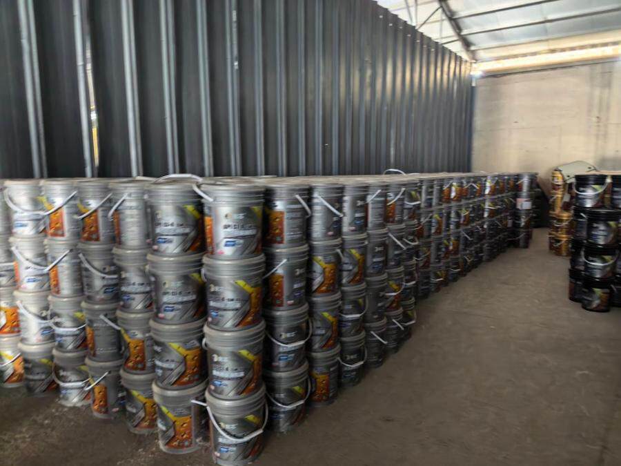 5月25日济南市柴油机油600桶懿芯APICJ-415W-40重负荷柴油机油网络拍卖公告