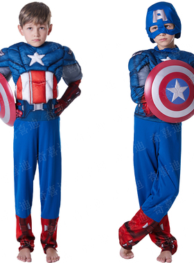 万圣节儿童美国肌肉钢铁绿巨人队长服装复仇者侠蓝色黄色联盟