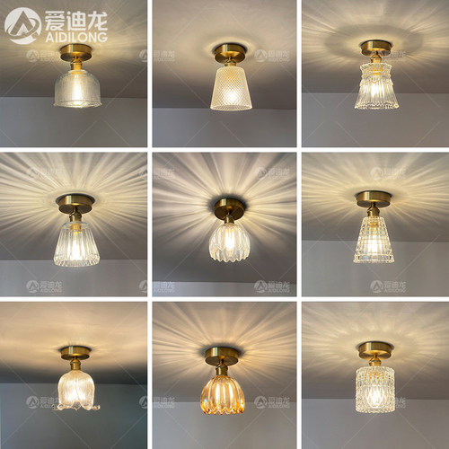 走廊北欧现代简约阳台灯吸顶灯