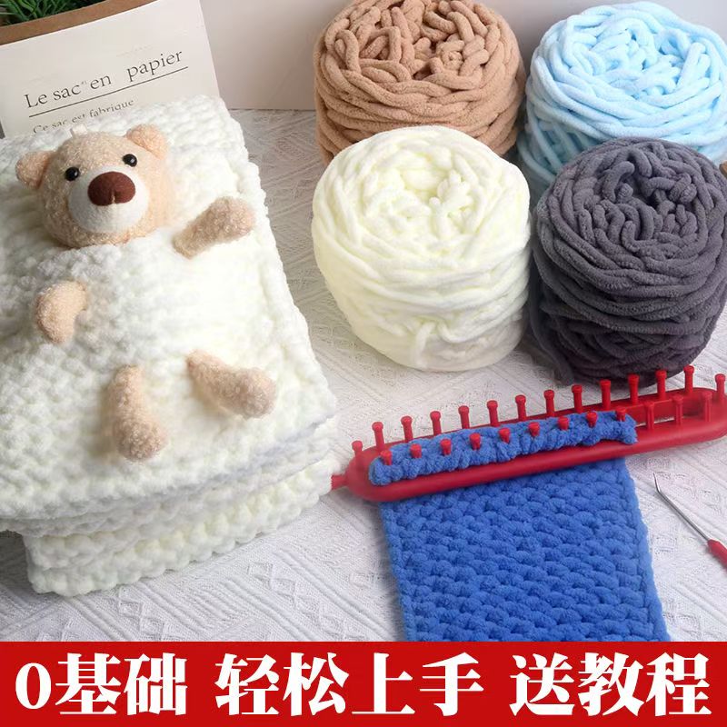 小熊口袋围巾手工织围巾