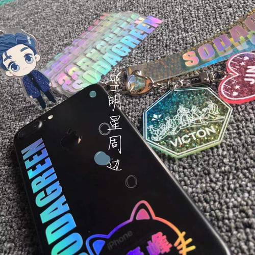 hologram stickers全息镭射贴纸定制姓名贴纸定制应援棒贴纸定制 - 封面