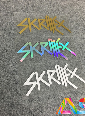 Hidh！全球DJ冠军skrillex全息周边个性贴纸电脑贴手机贴旅行箱贴
