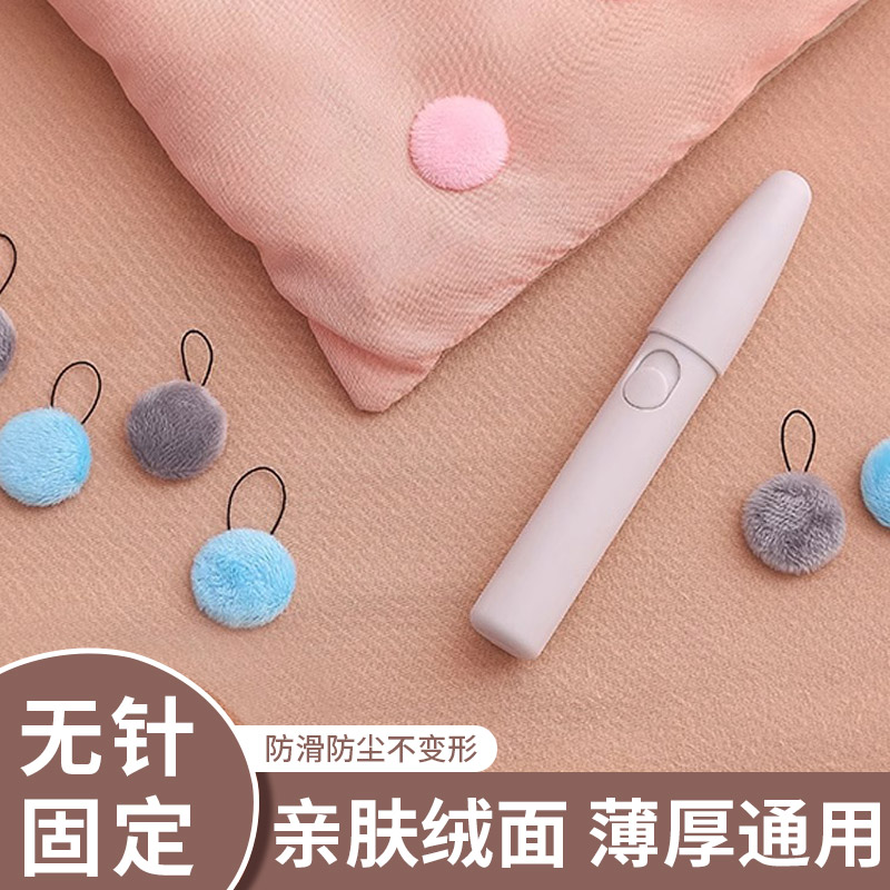 加绒床单防滑家用不冰被子固定器