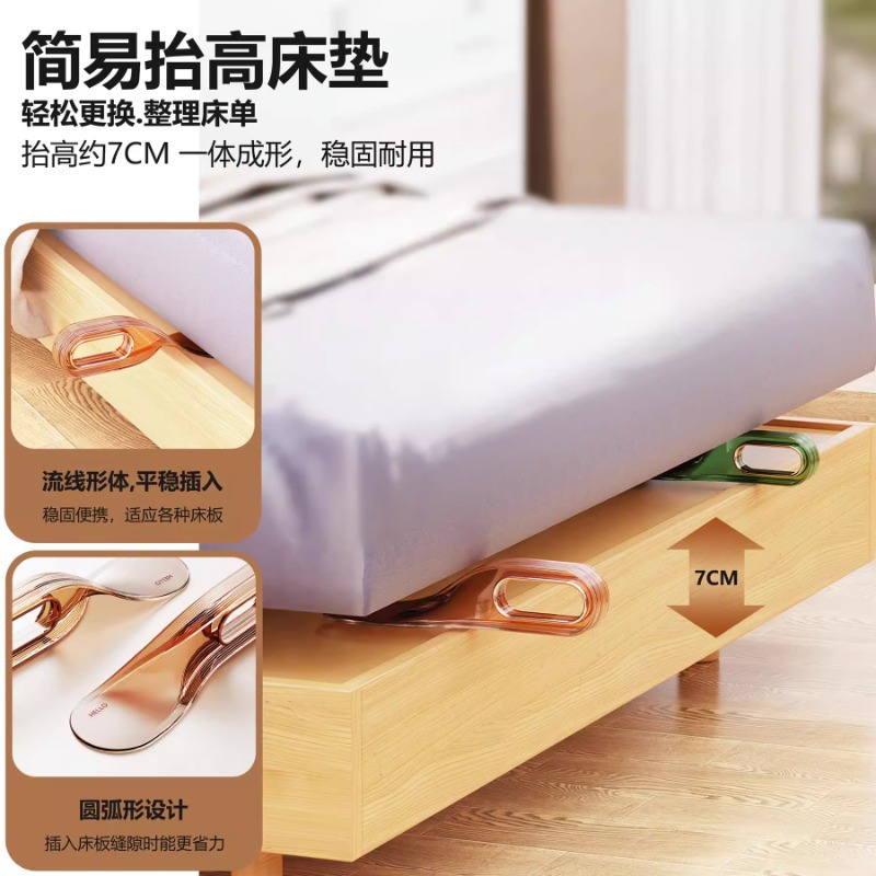 铺床单神器塞床缝换被单整理固定器床笠省力铺被子家用床垫抬高器