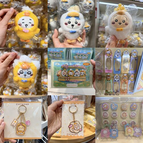 现货 chiikawa南京限定烫头鸭乌萨奇挂件鸭子小八吉伊卡哇钥匙扣