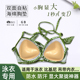 泳衣胸垫专用双面自粘V形海绵插片游泳加厚聚拢比基尼防水胸贴女