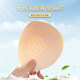 超薄乳胶胸垫插片文胸内衣垫睡衣胸罩替换运动防凸点垫片大胸显小