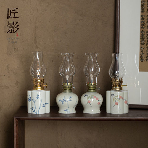 新中式陶瓷酥油灯茶灯盏复古煤油灯老式家用书房卧室长明灯小夜灯