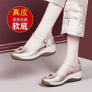 新中式 頭層牛皮鏤空國(guó)風(fēng)女鞋 軟底旅游涼鞋 女包頭2024夏季 子 厚底鞋