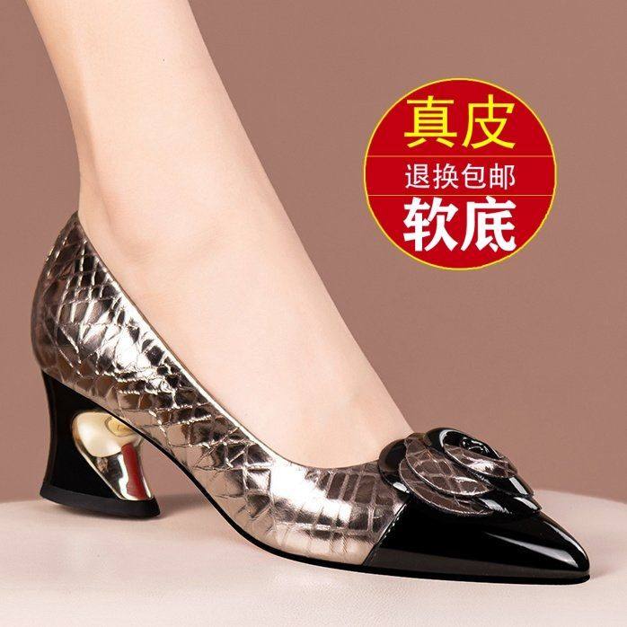 头层牛皮2024新款性感百搭时尚包头凉鞋女中跟粗跟镂空布纹牛皮鞋