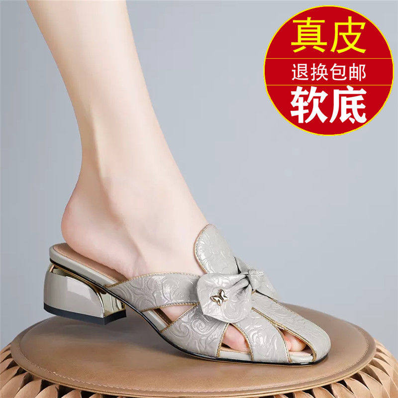 正品真皮时尚镂空漆皮包头半拖鞋女2024新款气质蝴蝶结粗跟凉拖鞋