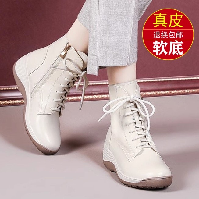 头层牛皮时尚软底小皮靴坡跟短靴2024秋冬季新款拼色平底加绒棉鞋,女鞋,马丁靴,淘宝优惠券,粉丝福利购,淘宝优惠卷