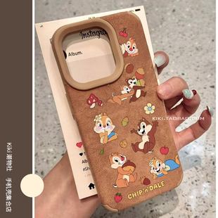 卡通ins可爱板栗松鼠适用iphone16promax手机壳14麂皮感13小众12大孔软壳15美拉德xr奇奇和蒂蒂秋冬保护套