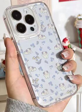 ins蓝色碎花小狗适用iphone16promax手机壳14plus软壳15苹果13可爱12全包11小众XR少女透明手机套